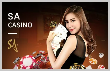 Giao diện người dùng e2bet